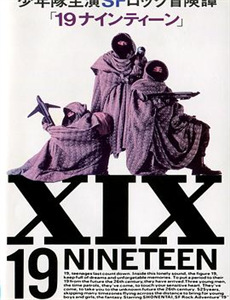 密室之不可告人