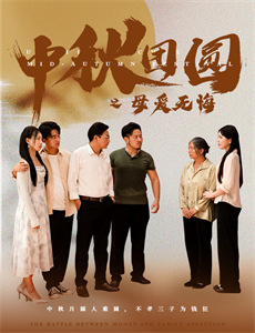 尸兄血战尸骑士