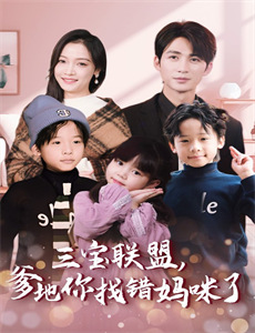 哥布林杀手 第二季