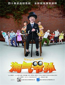 回到七零当团宠