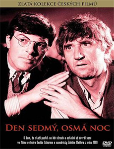 更甚以往：芝加哥合唱团的历史