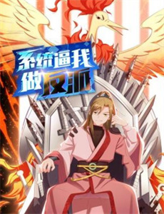 金子轻松出来吧