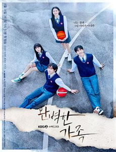 程嘉美之无尽奉献