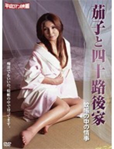 娇肆为饵,钓你入怀