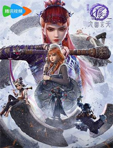 崩溃边缘的女人