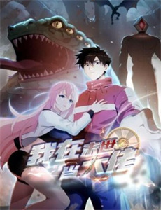 隔壁恋人/邻家少女