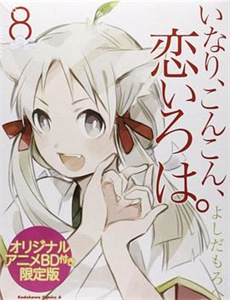 我崽没有爹顾总别碰瓷