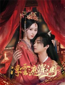 假面骑士；令和初代