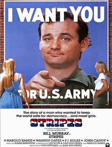 2020星光日大赏盛典