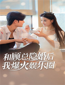 看见中国：传承