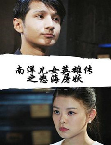 与君重逢初见时