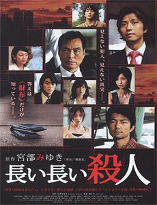 中南海里的摄影师