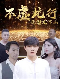 里麻雀美神列伝闇打ちのユメ