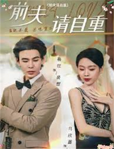 机动战士高达00第1季