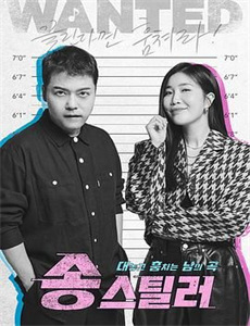 无忧面包店第2季