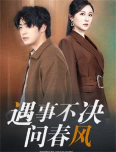 陈蓉博客精彩看点