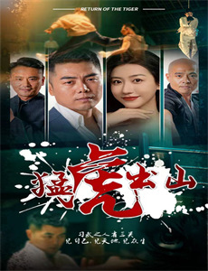 容先生你的爱意藏不住了