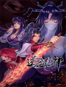 MOFY棉花小兔 第一季