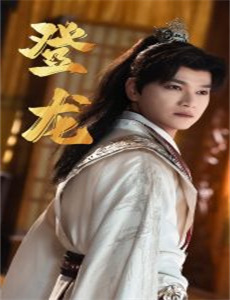 丧尸出笼2：病毒