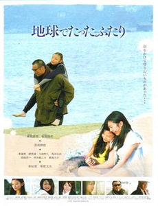 美国女孩的秘密