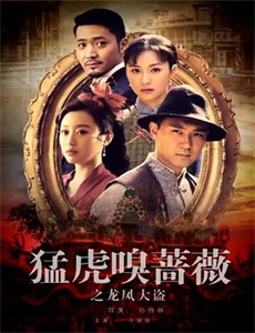 默多家族谋杀案:美国司法世家丑闻 第二季