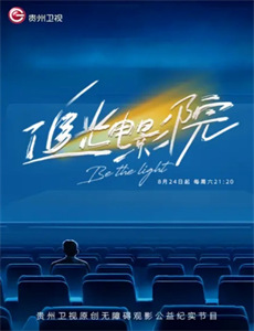 皇后娘娘万福金安