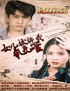 无人驾驶香港版