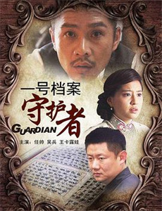 妈咪别走帅气爸比请签收