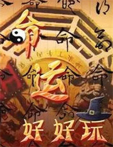 重新爱上你 第一季