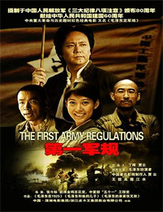 我招惹了顶级钻石老公