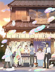 世界上最疼我的那个人去了