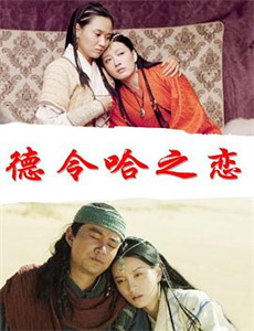 白雪公主和三只小猪