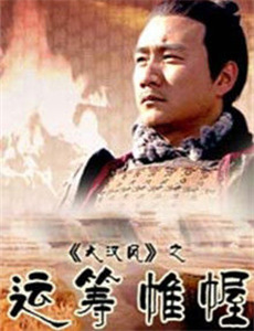 西杜夫人调查实录