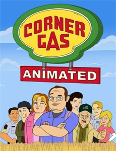 南方车站的聚会独家