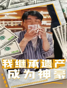 天赐萌宝,全家宠上天