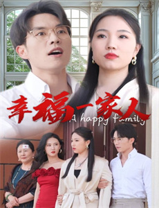 黄逗菌之忘不了