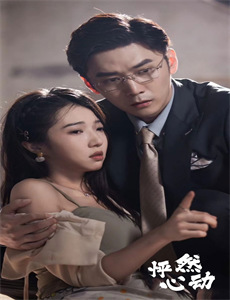 无限斯特拉托斯