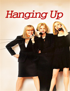 八十年代的巨星