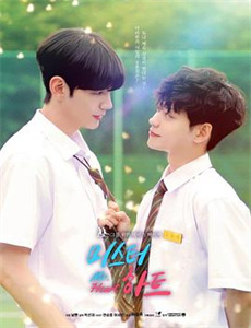 姨母的诱惑：禁忌之夜