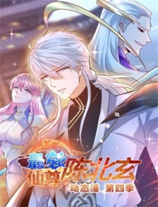 魔法少女小圆后篇永远的故事