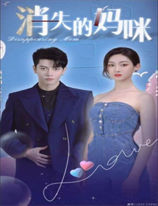 史酷比和尼斯小怪