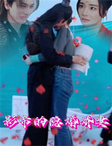 八月的棒球甜心