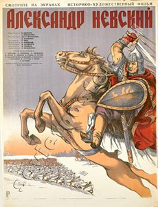 宝藏船扬帆起航