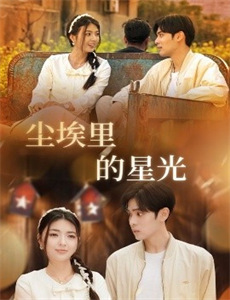 爱之病性瘾者的秘密