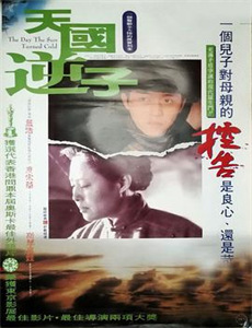 卖火柴的小女孩