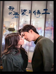 蓬莱龙棺之徐福宝藏