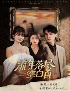 山姆莫瑞尔：你变了