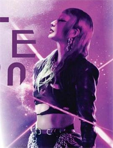 别骗了你哥成仙了