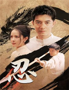 耻ずかしすぎて相良朱音