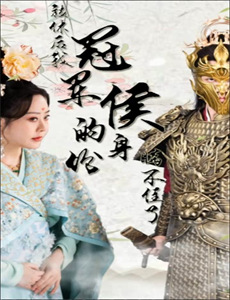 2023MBC歌谣大祭典